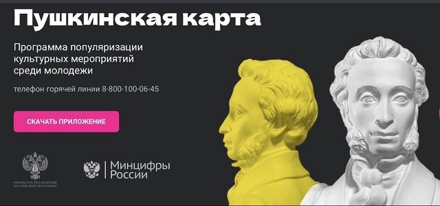 puhk20220531 1