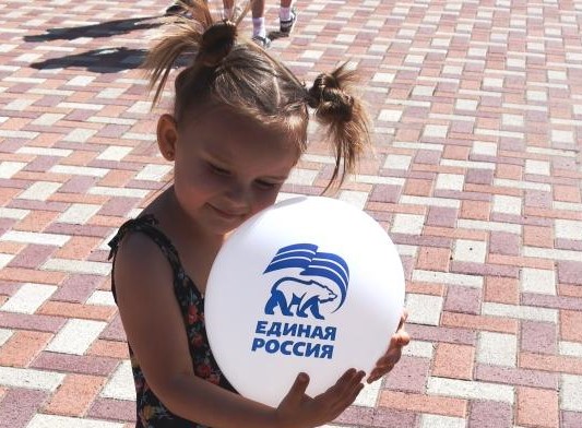 akciya202209 1