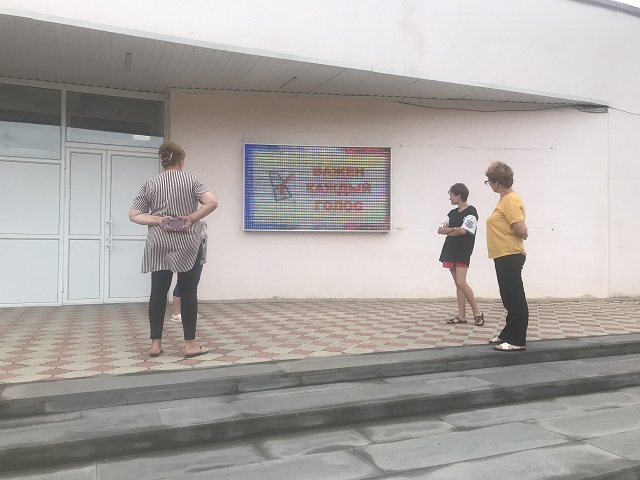 IMG 2656 2