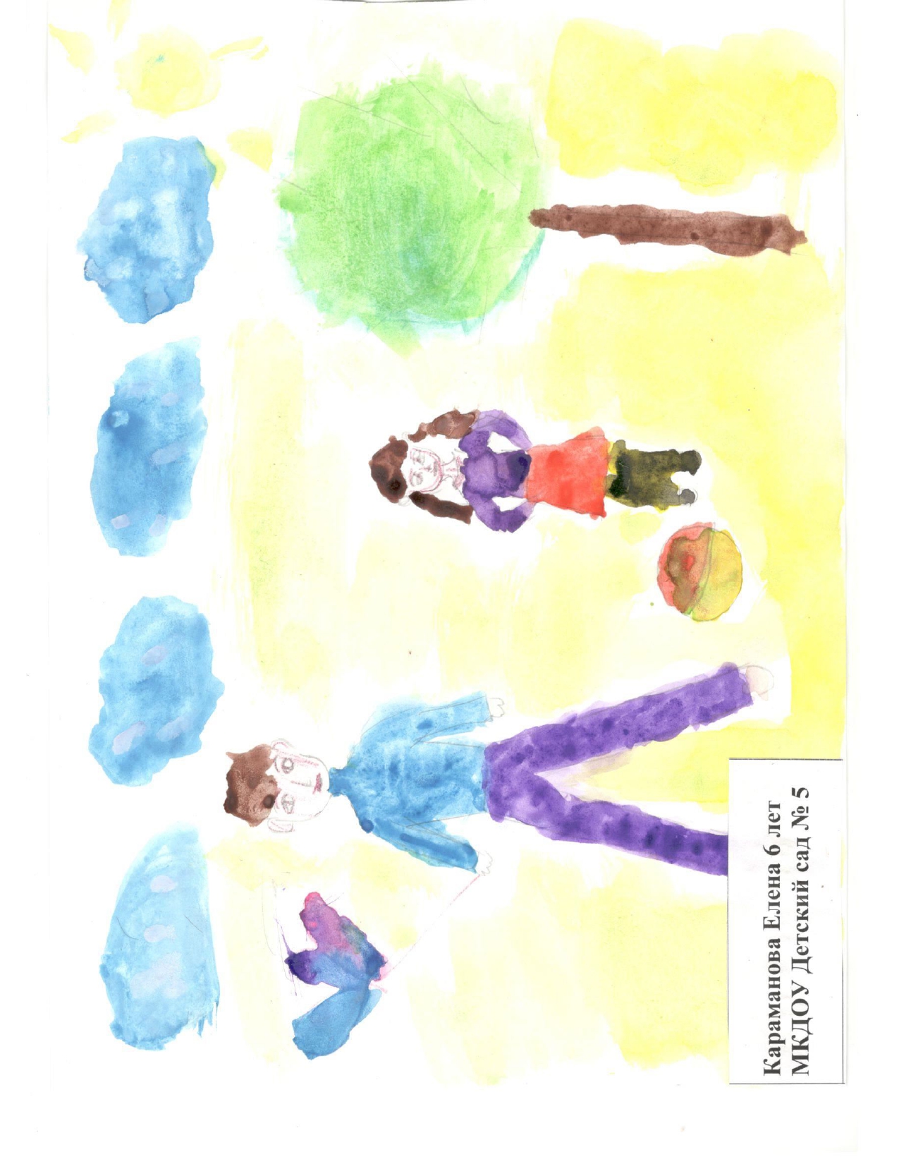 4