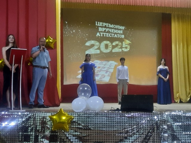 foto 2025 06 30 09 26 1