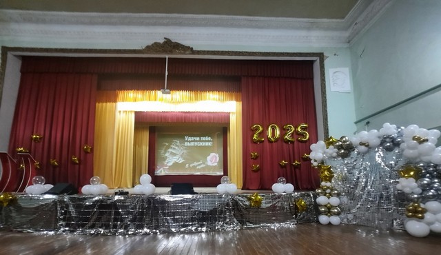 foto 2025 06 30 09 26 6