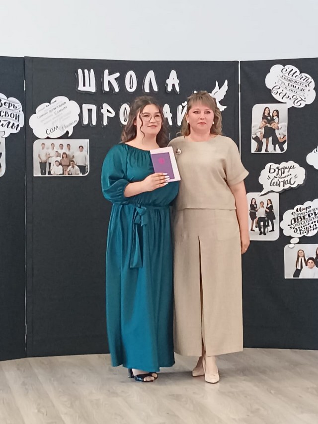 foto 2025 07 01 08 19 5