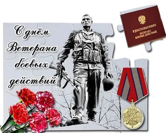 foto 2025 07 01 10 05