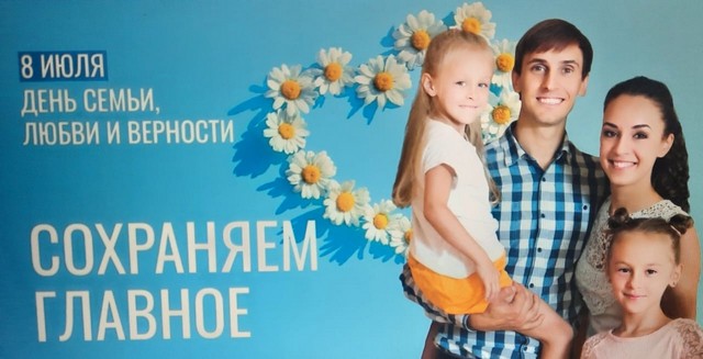 foto 2025 07 04 08 54 3