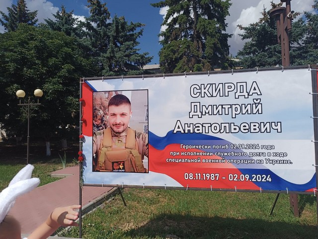 foto 2025 07 04 10 30 10