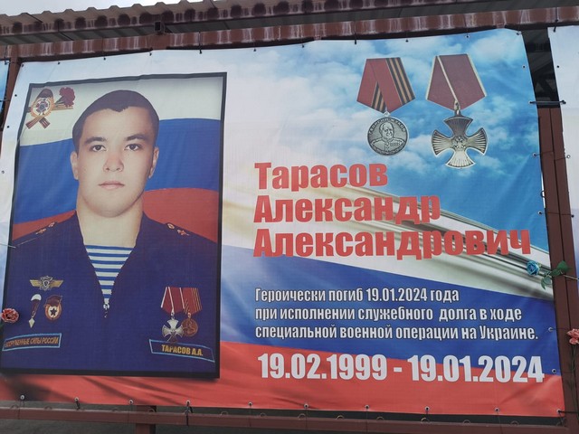 foto 2025 07 04 10 30 2