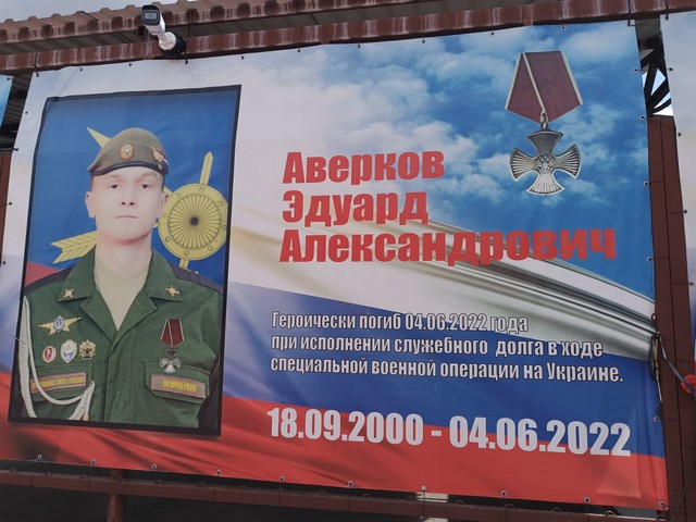 foto 2025 07 04 10 30 3