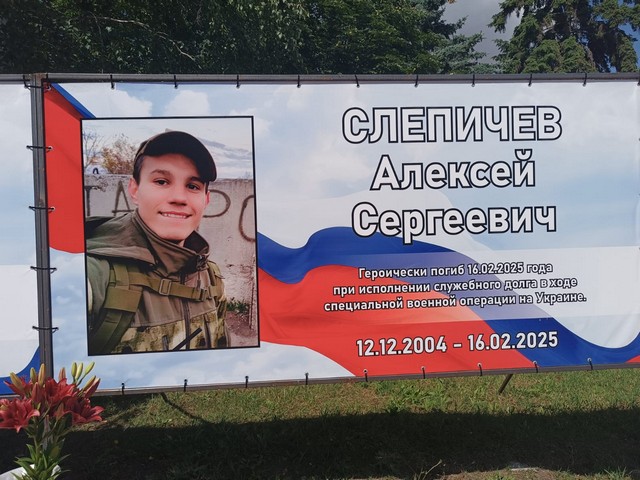 foto 2025 07 04 10 30 9