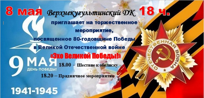 2025-05-05.jpg